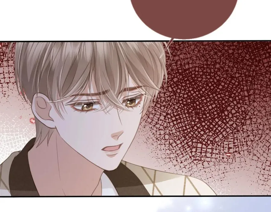 第14话：让我离开吧79