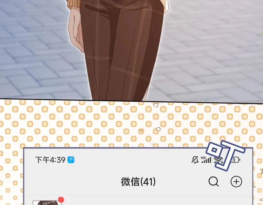 第24话 真相大白98