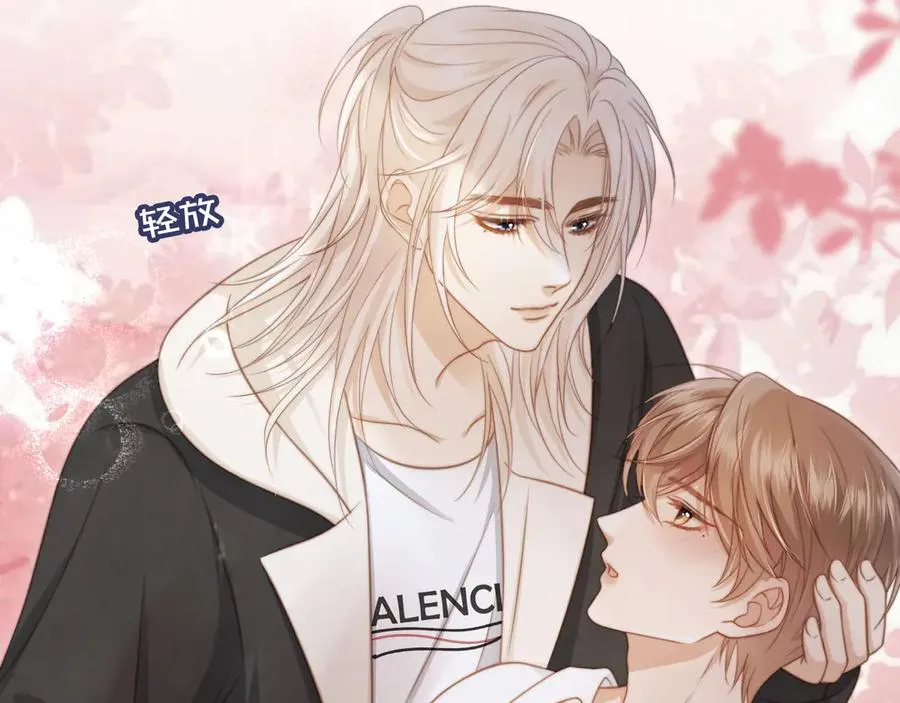 第30话 玫瑰花盛开的夜晚85