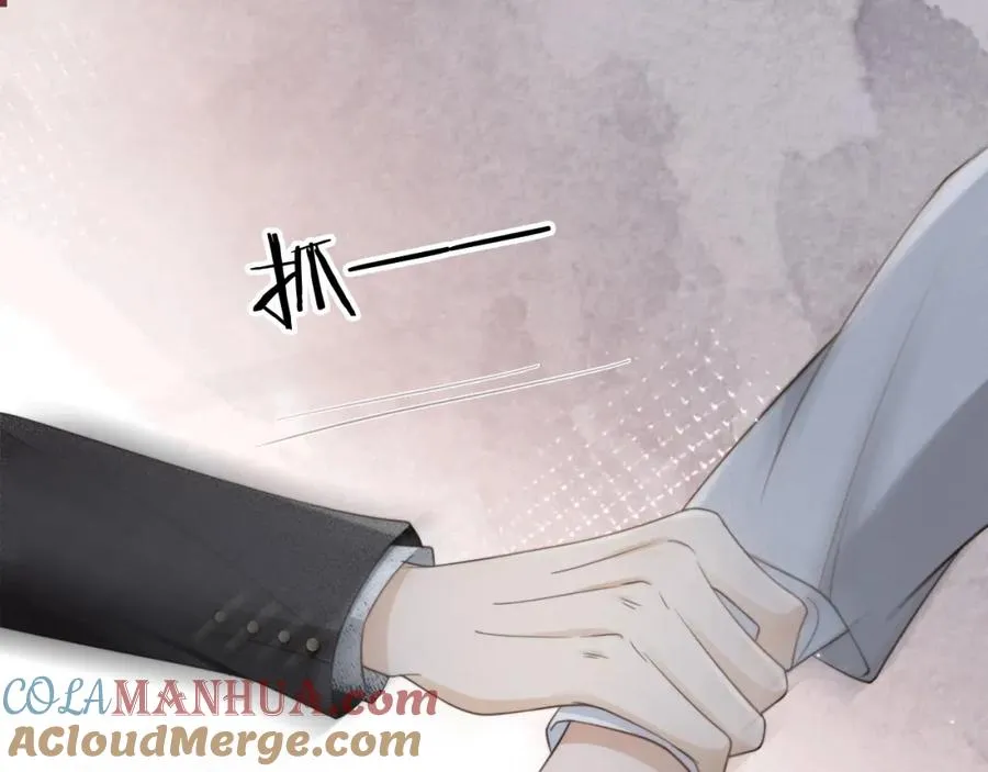 第4话：直接告白？！48