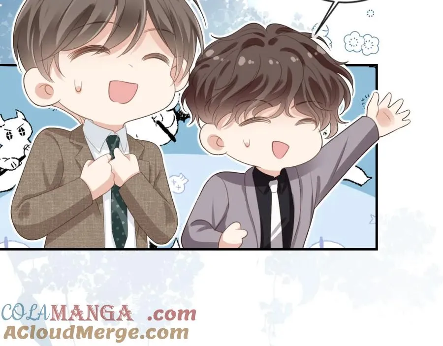 第21话 混乱开始54