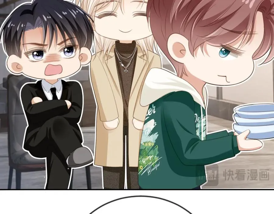 第16话：替身对白月光心动了？78