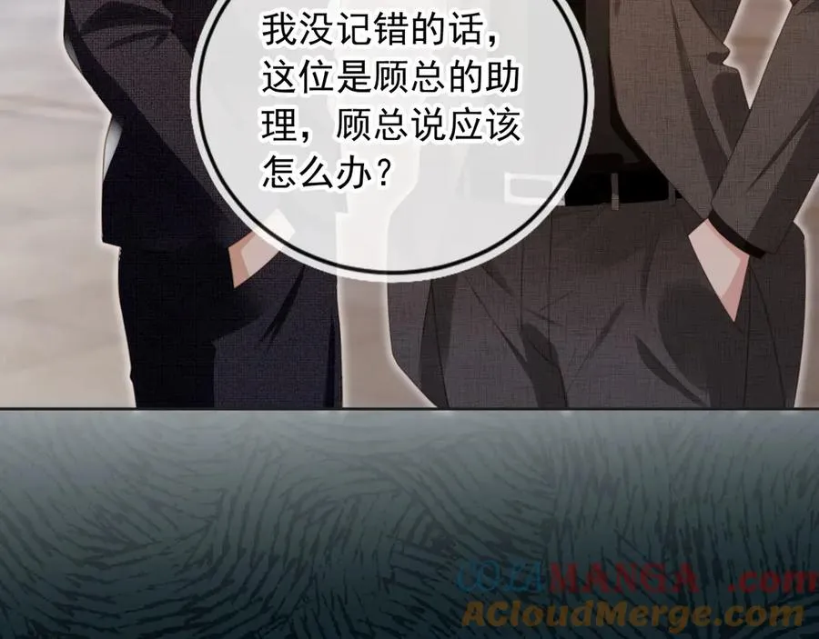 第23话 对峙升级20