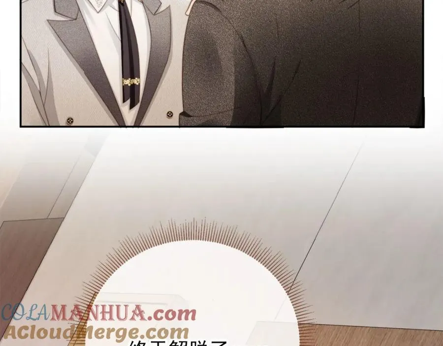 第4话：直接告白？！44