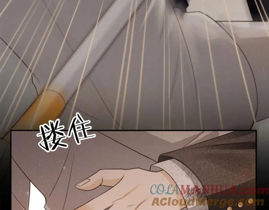 第4话：直接告白？！68