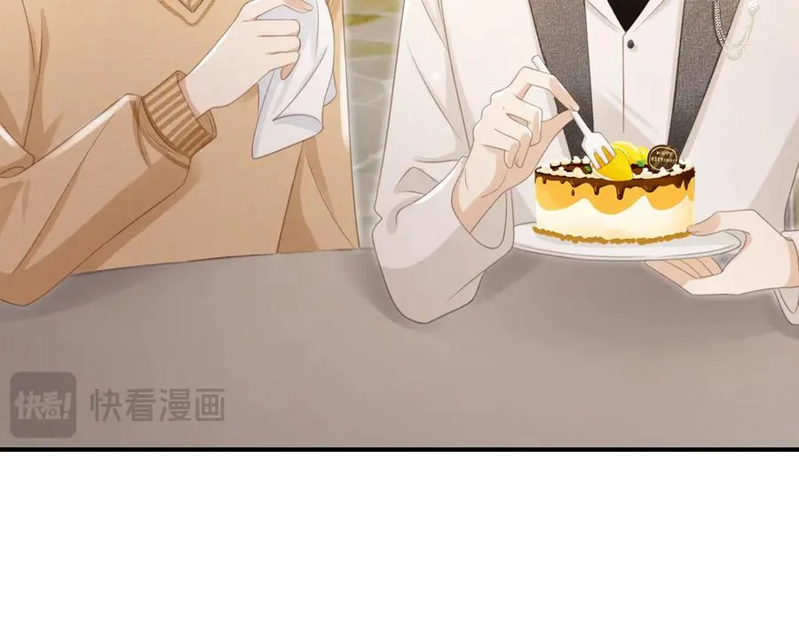 第22话 陷害？！15