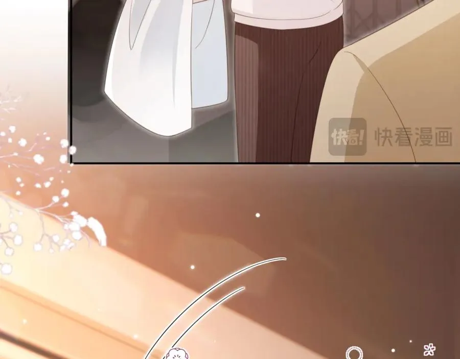 第16话：替身对白月光心动了？42
