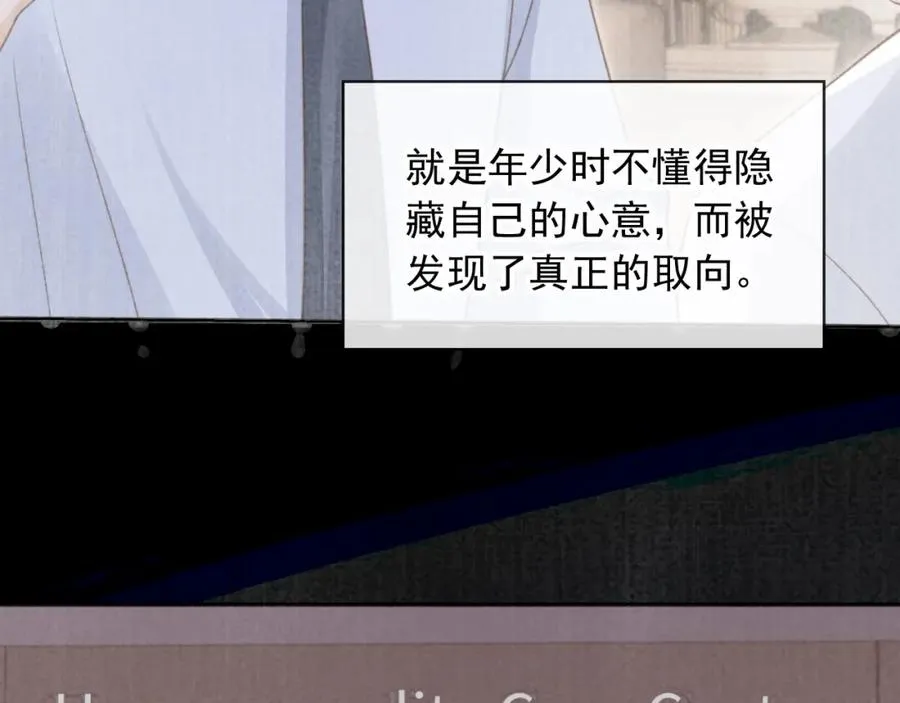 第14话：让我离开吧9