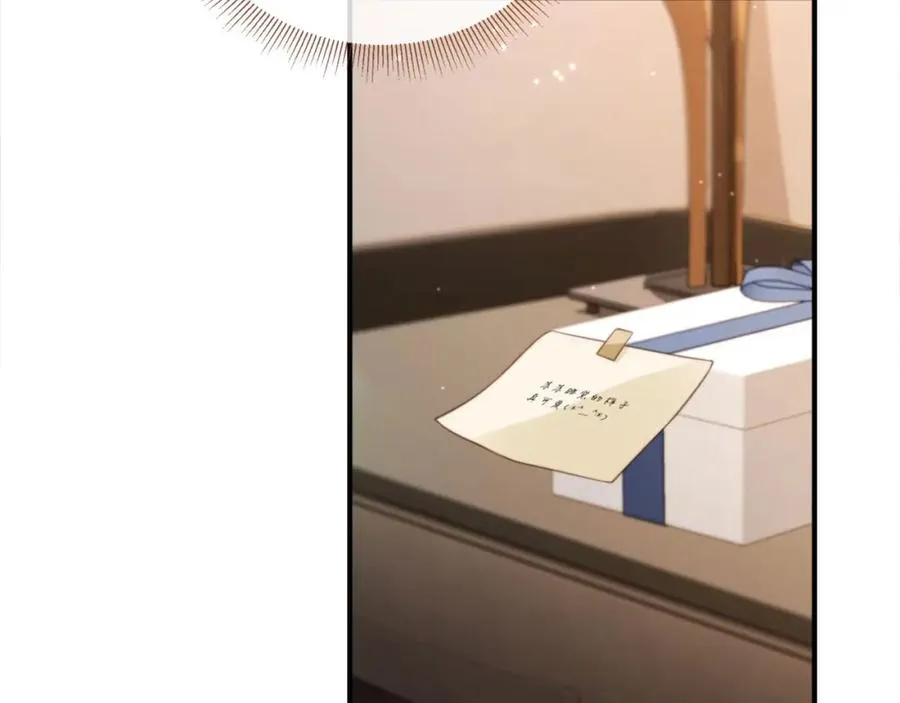 第8话：4个条件62