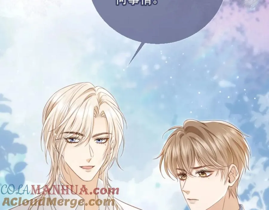 第10话：苏苏对我做什么都可以48