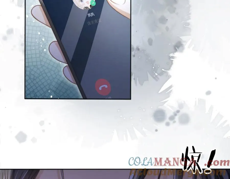 第29话 白月光截胡！28