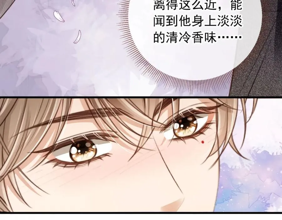 第4话：直接告白？！78