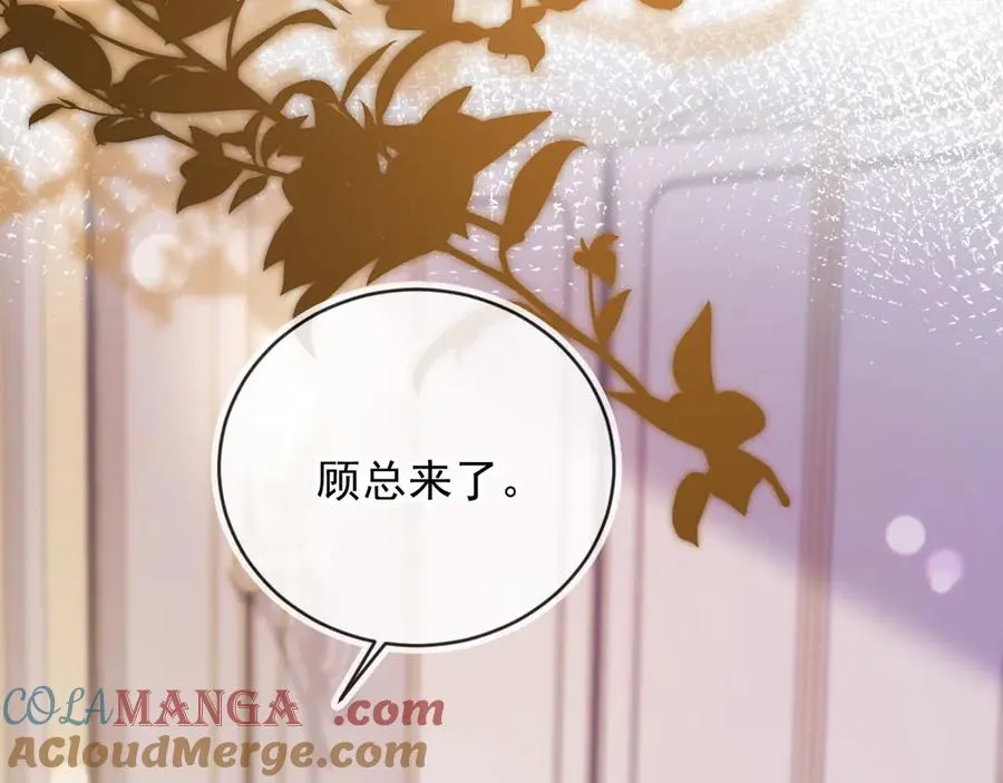 第33话 我的月亮永不坠落44