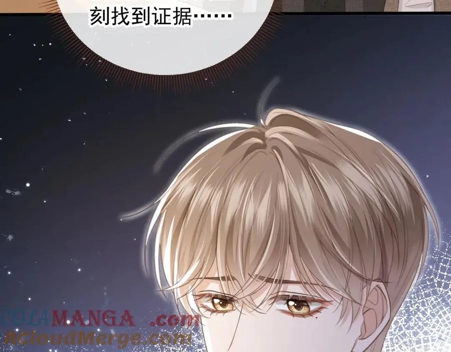 第23话 对峙升级80
