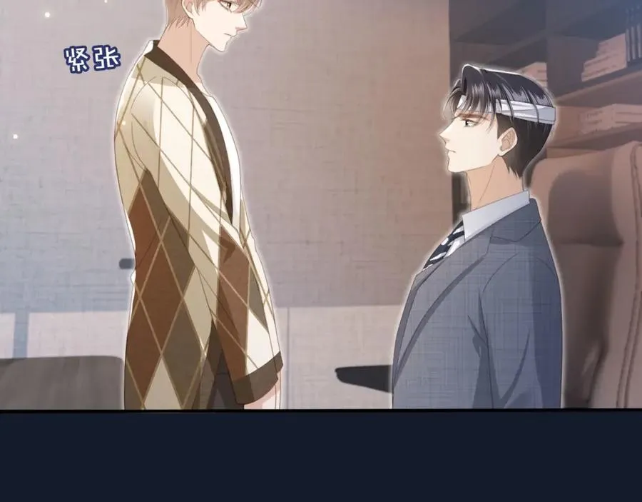 第14话：让我离开吧83