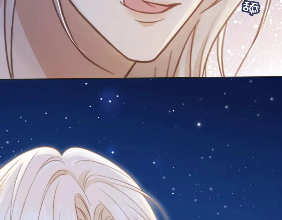 第30话 玫瑰花盛开的夜晚71