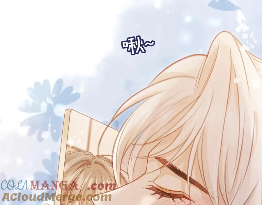 第33话 我的月亮永不坠落24