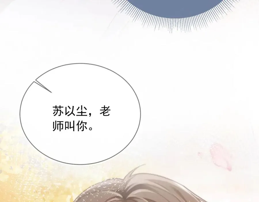 第7话：夜袭51