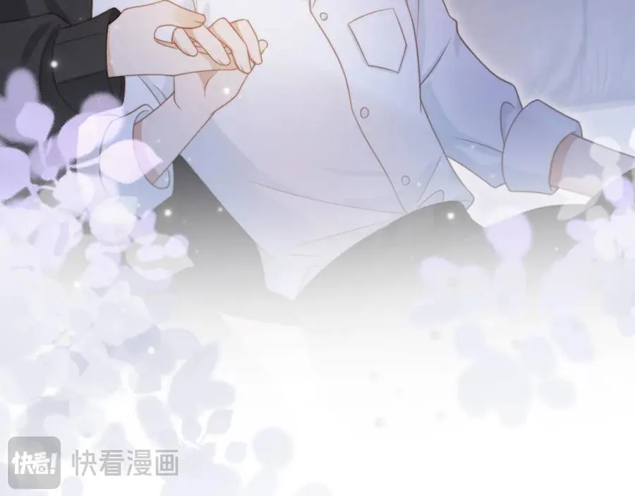 第29话 白月光截胡！59