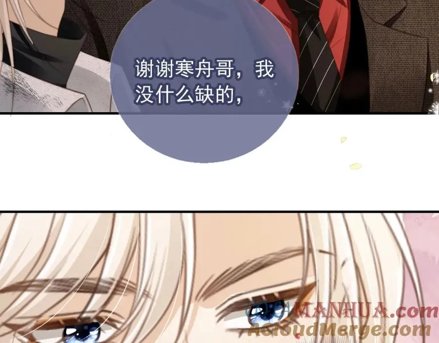 第6话：你们在干什么！36
