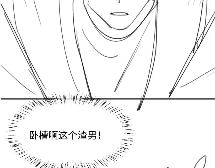 第14话：让我离开吧110