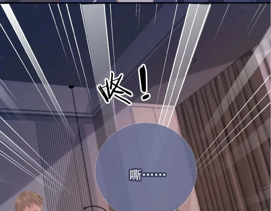 第6话：你们在干什么！93