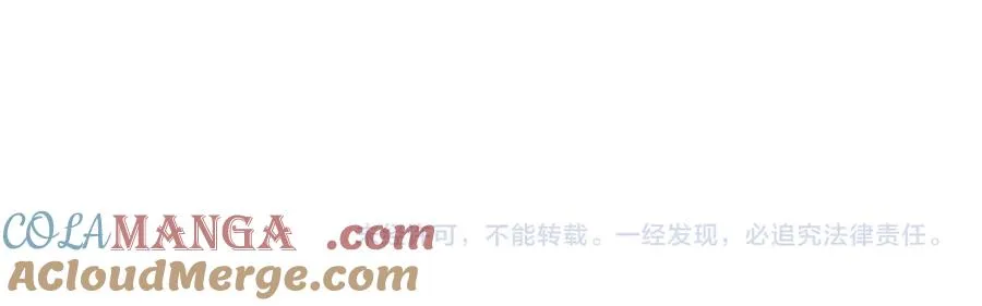 第26话 全世界我只对你好96