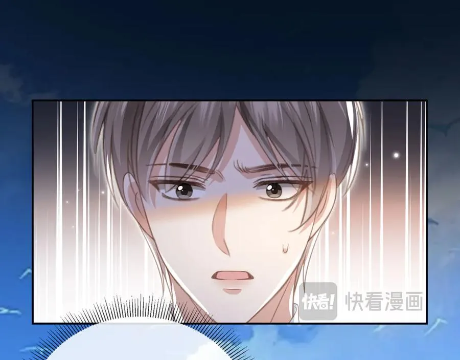 第24话 真相大白90