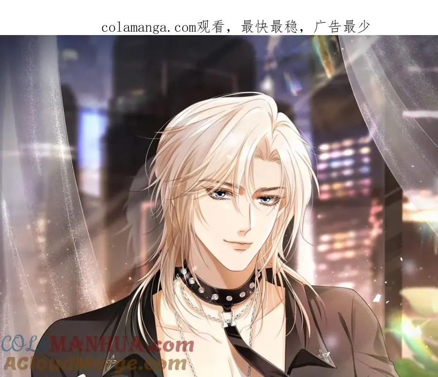 第5话：我为你而来0