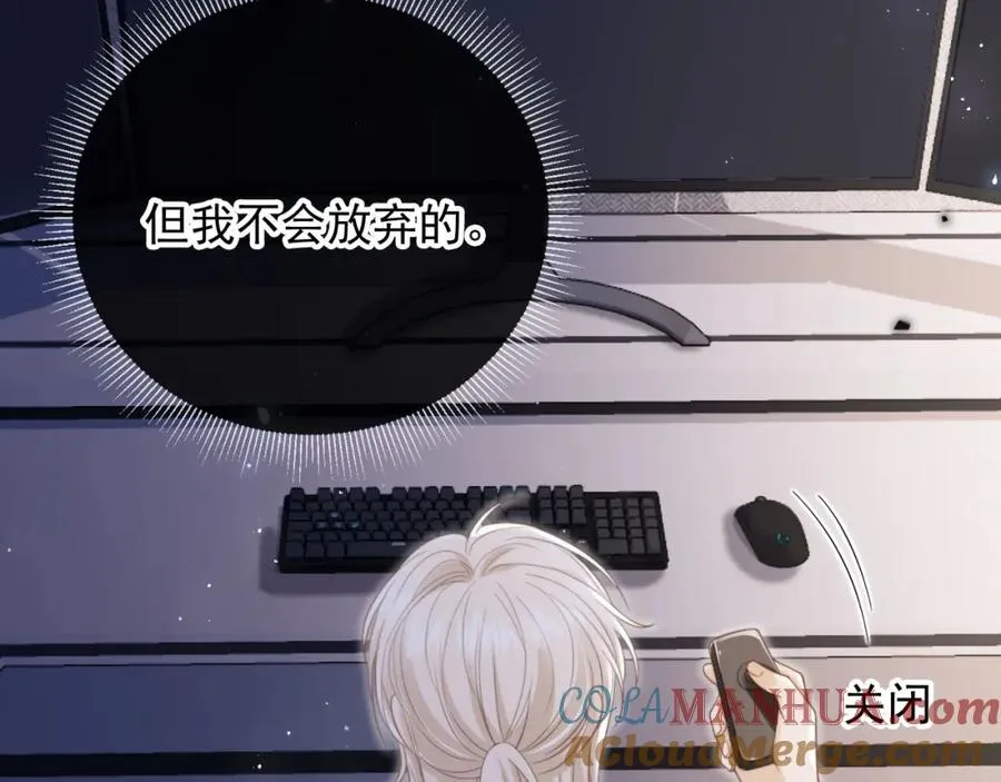 第14话：让我离开吧28