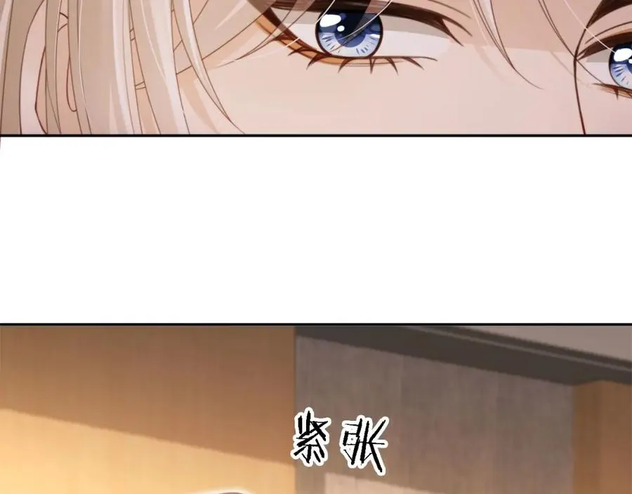 第2话：白月光与替身的相见62