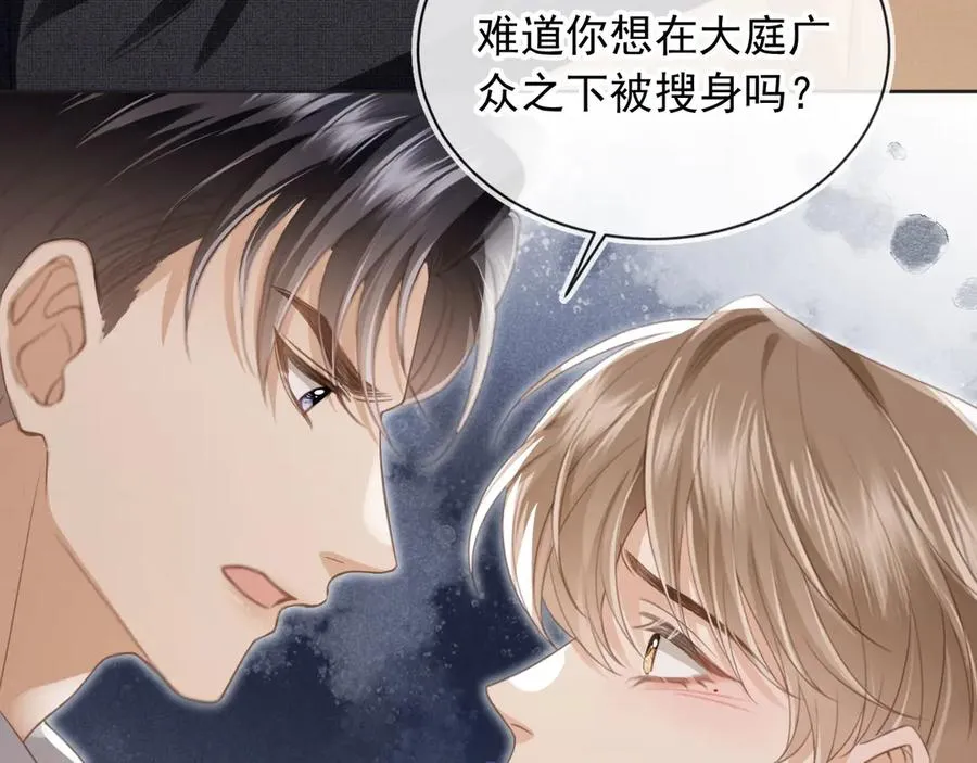 第23话 对峙升级25