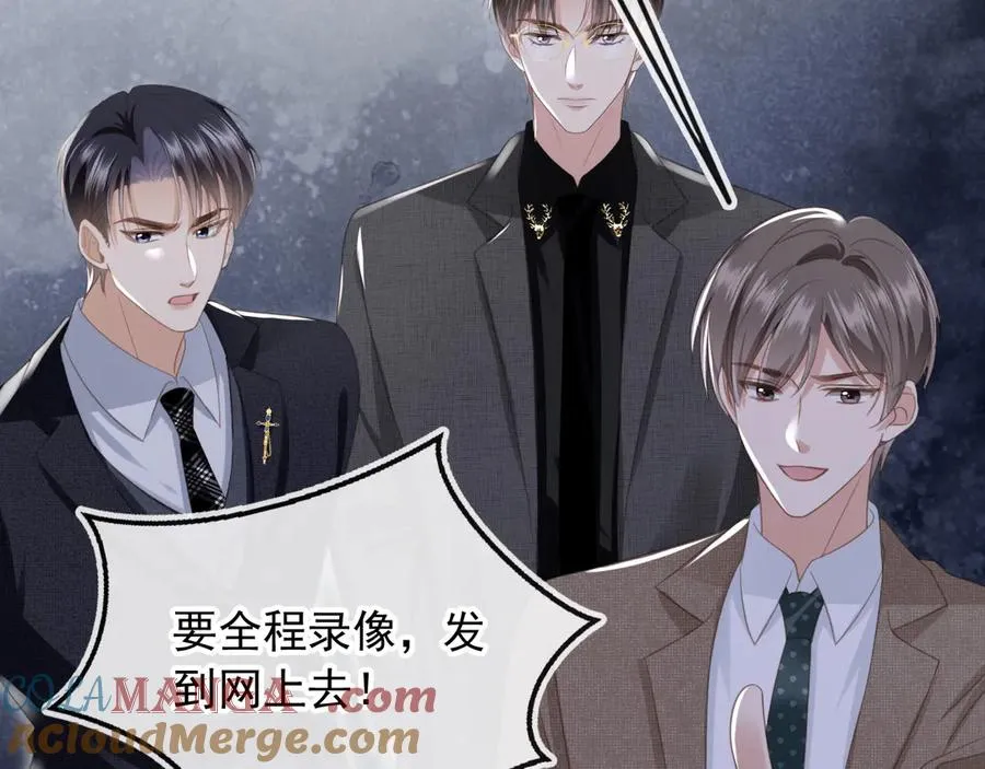 第23话 对峙升级100