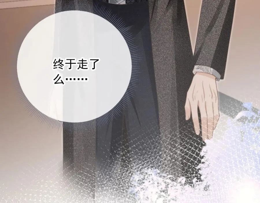 第7话：夜袭38