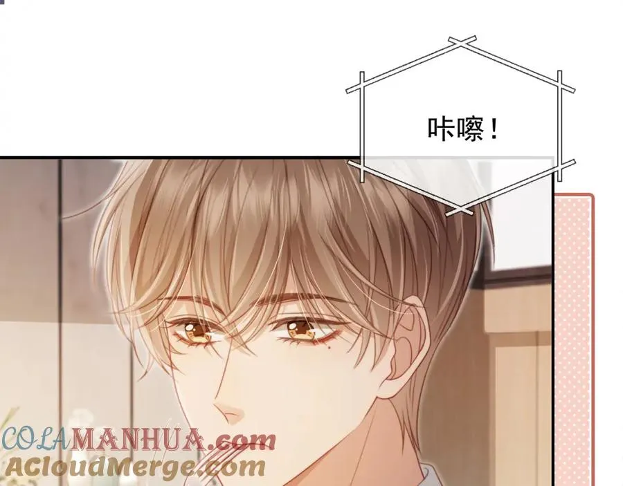 第3话：他的心思你别猜68