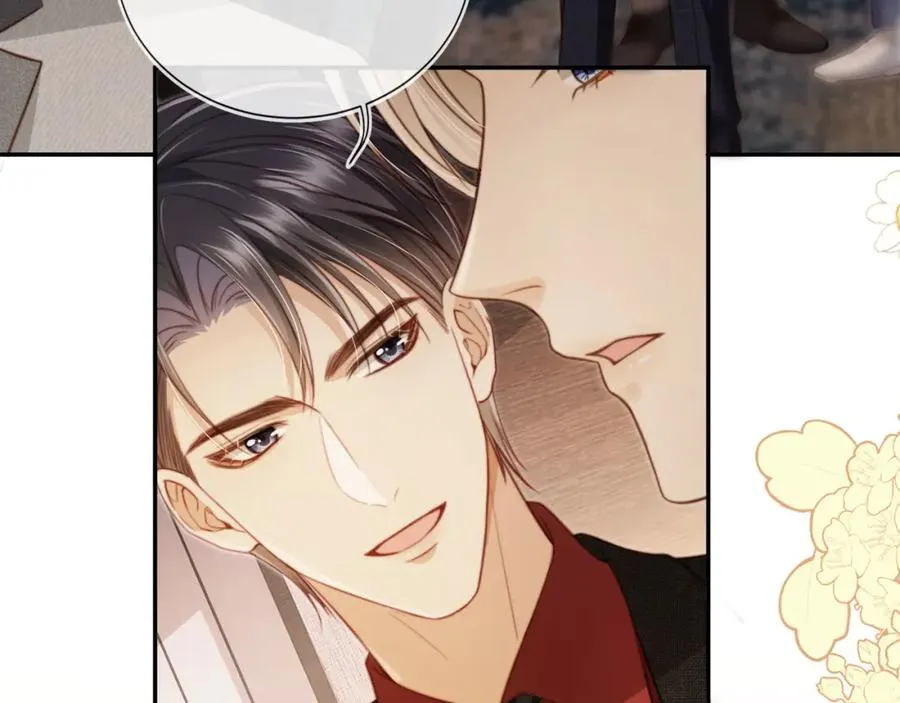 第3话：他的心思你别猜27