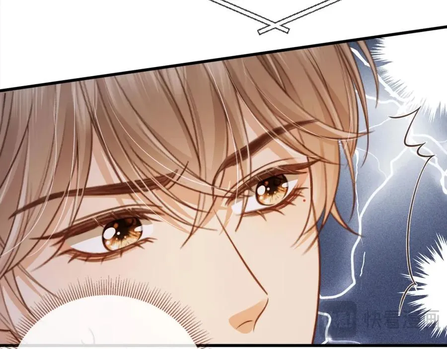 第4话：直接告白？！82