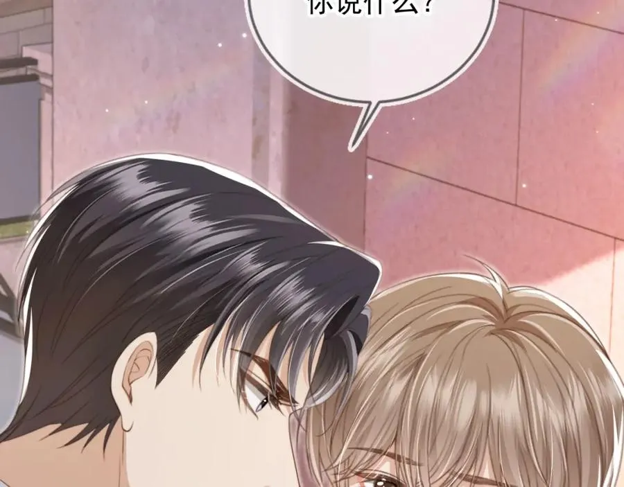 第11话：他好像那个少年……22