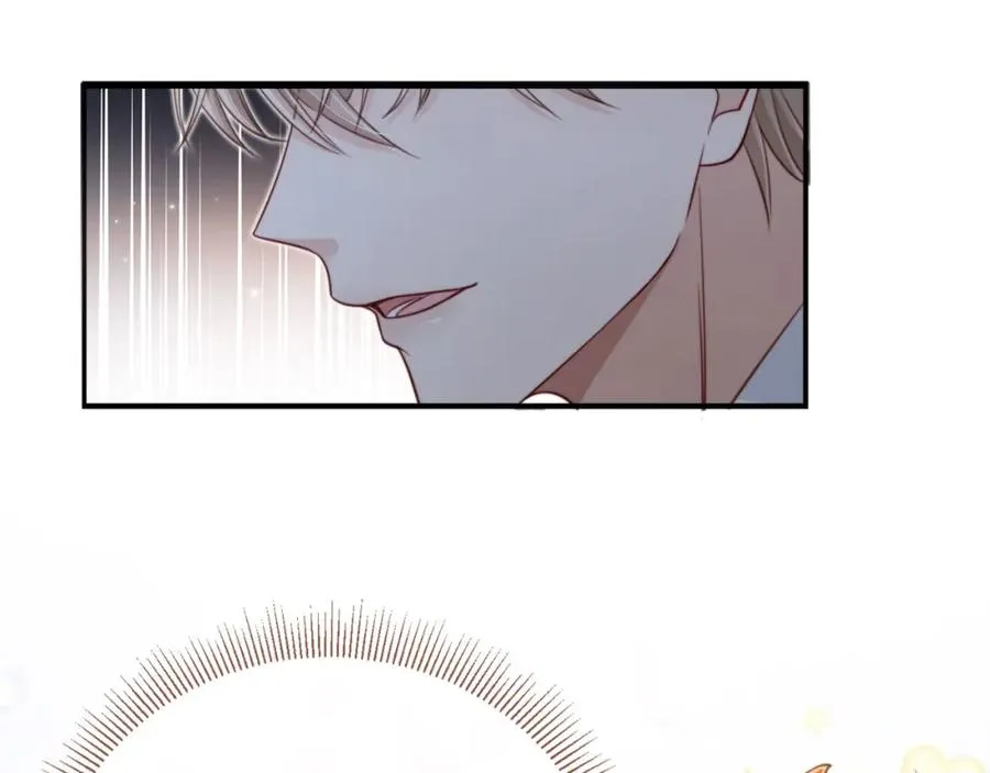 第3话：他的心思你别猜17