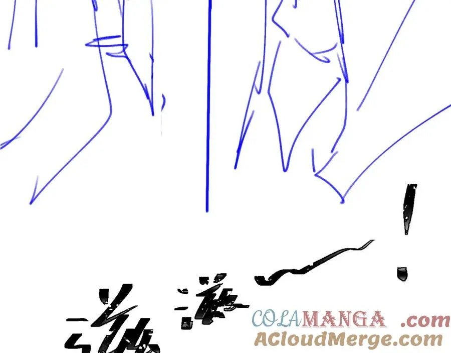 第19话 又一个追求者？104