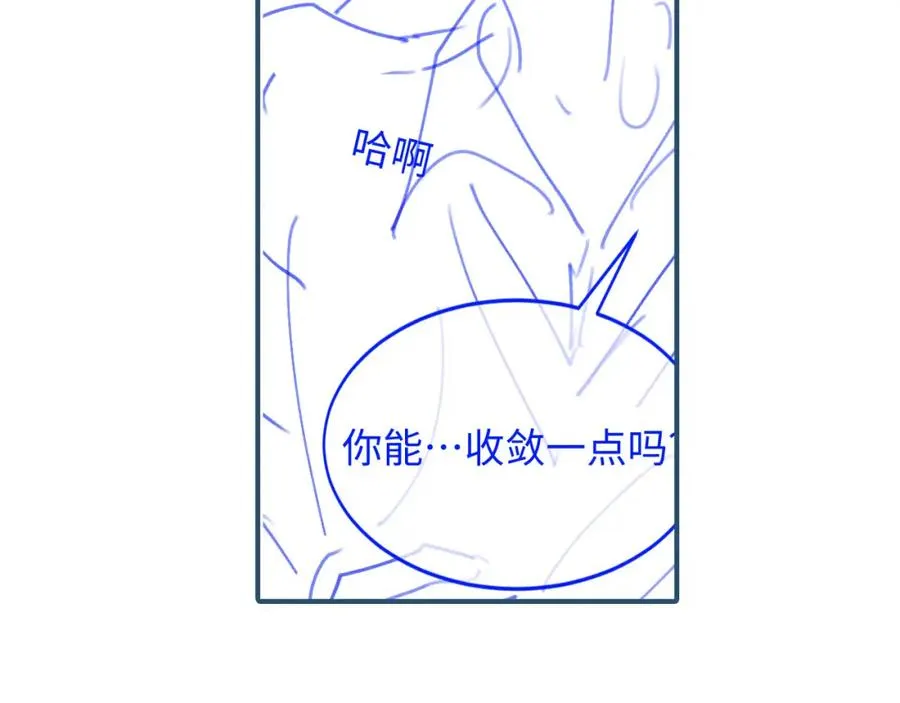 第15话：把欲望放在你这102