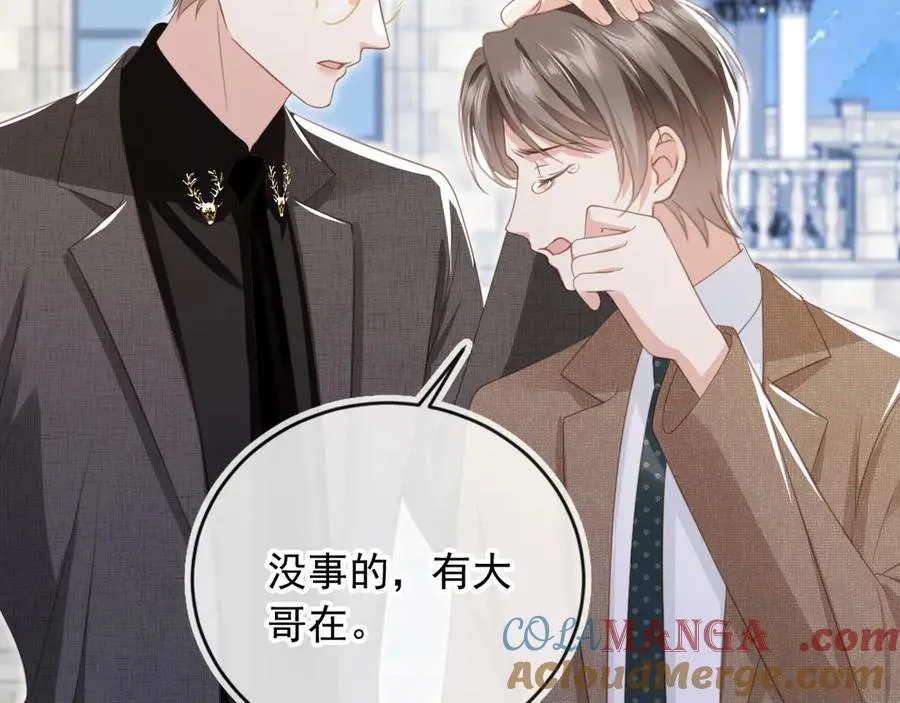 第23话 对峙升级16