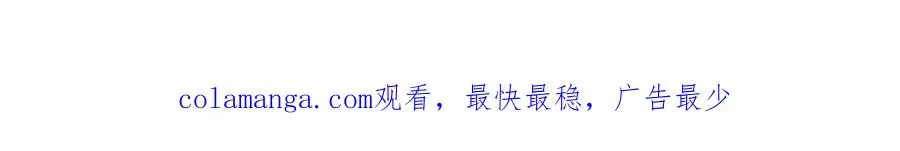 第14话：让我离开吧116