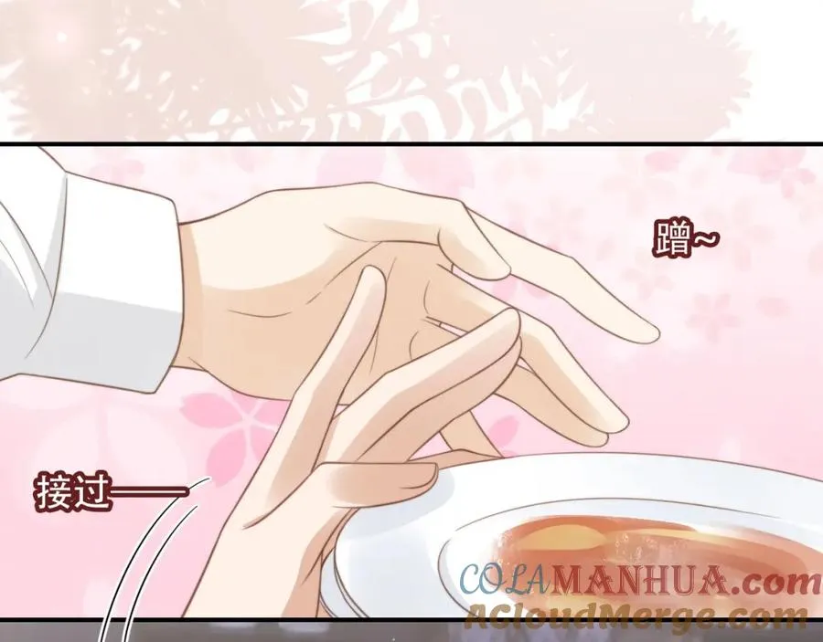 第9话：我是你的乖狗狗~52