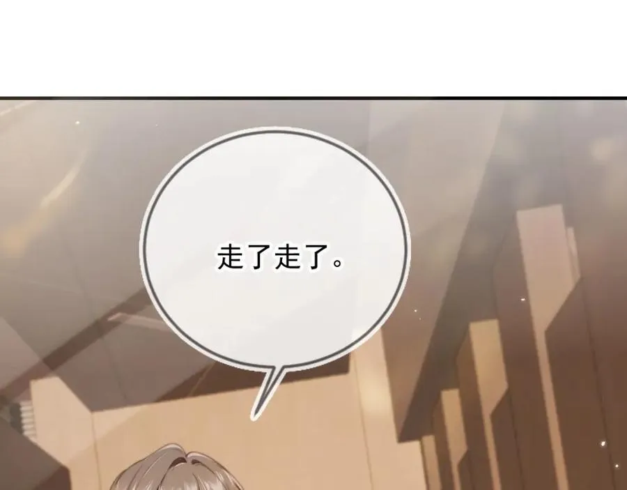 第5话：我为你而来21