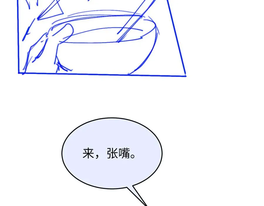第24话 真相大白115