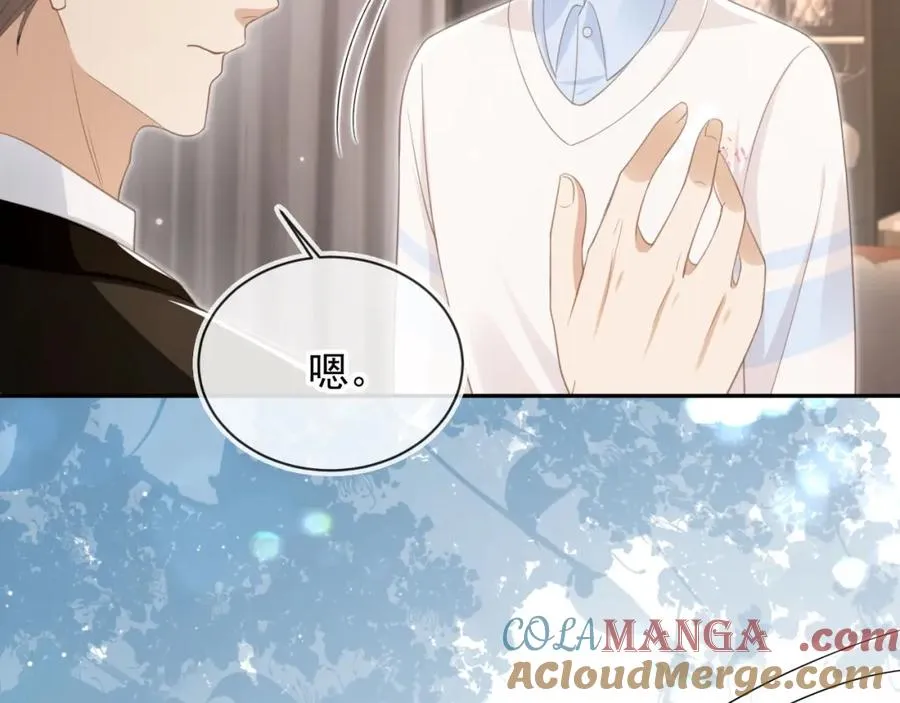 第16话：替身对白月光心动了？32