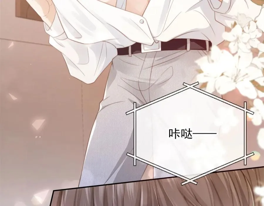 第5话：我为你而来101