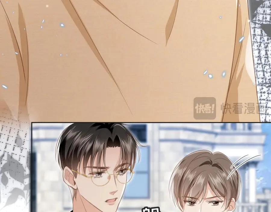 第23话 对峙升级31