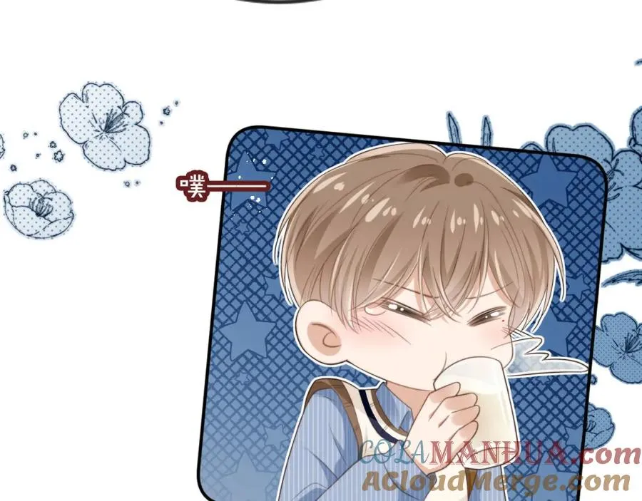 第9话：我是你的乖狗狗~8